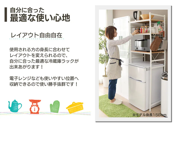 自分に合った最適な使い心地