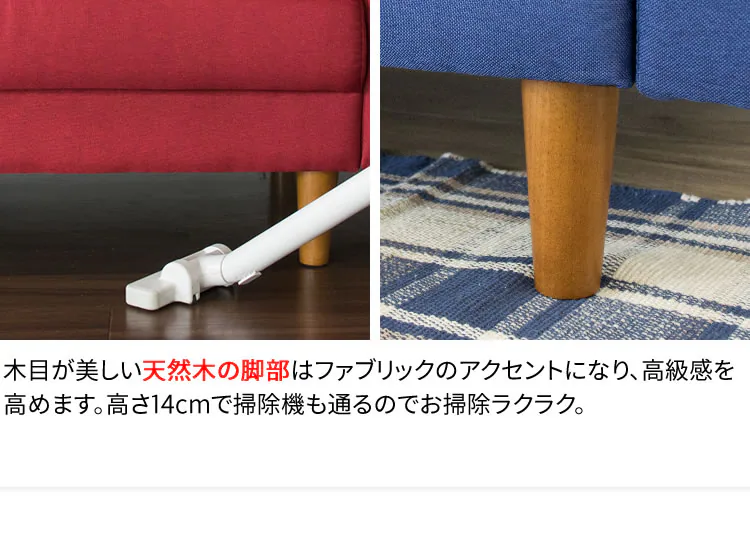 西海岸スタイル