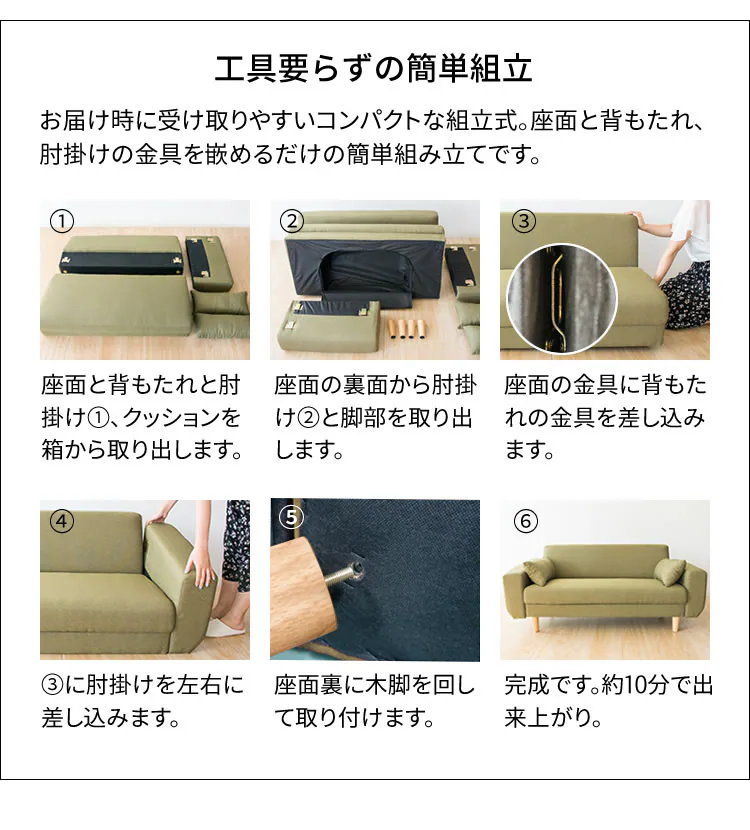 ブラウン、グレー