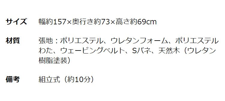 繧ｵ繧､繧ｺ
