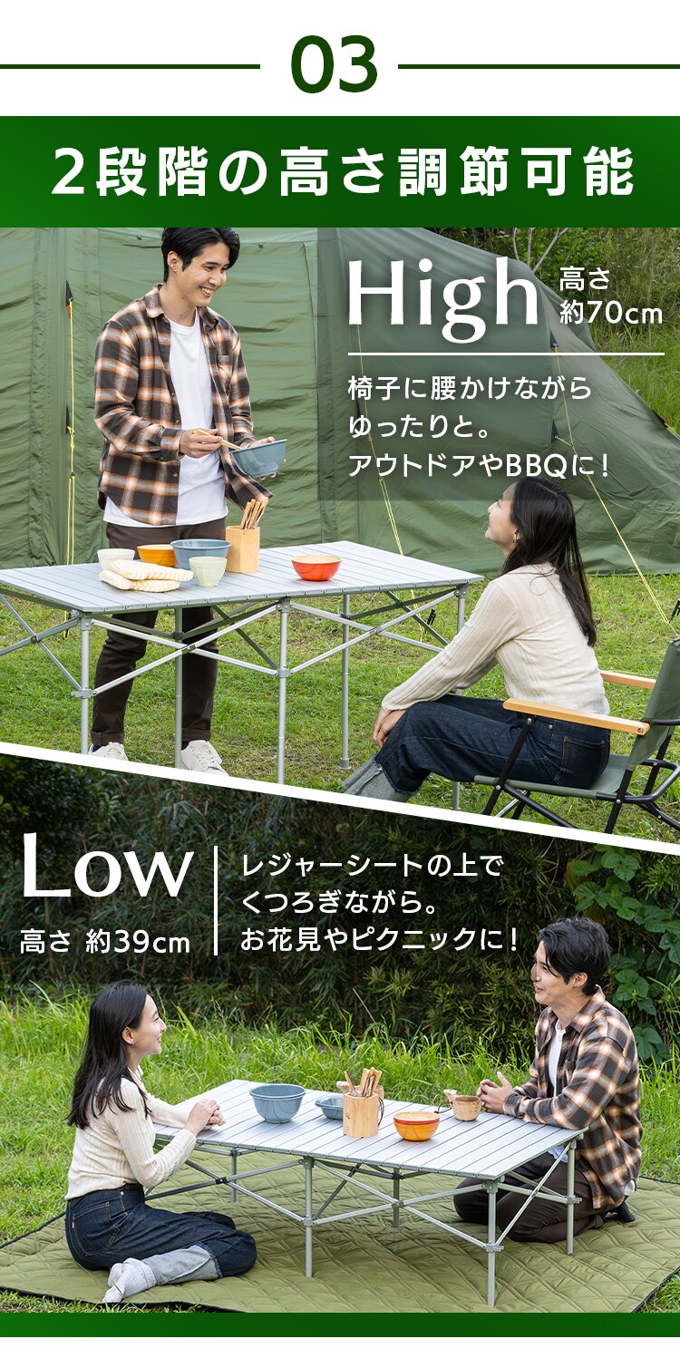 124cm×70cm アルミロールテーブル 7069438│アイリスプラザ