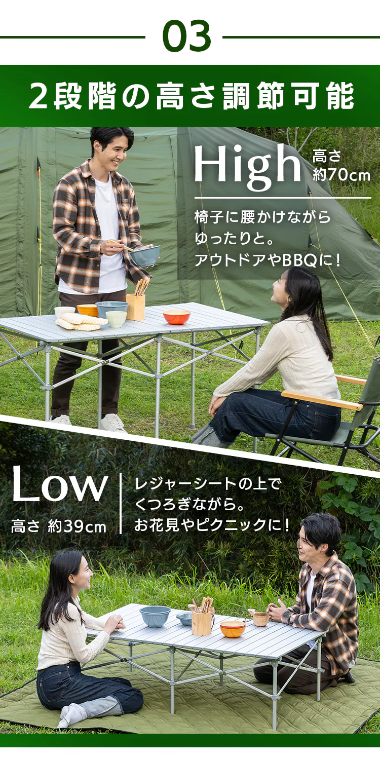 124cm×70cm アルミロールテーブル キャンプ テーブル2