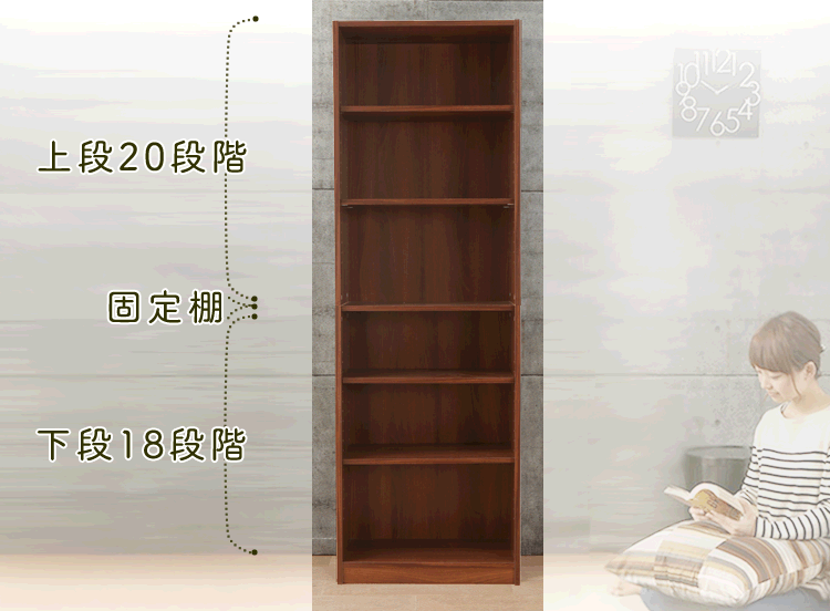 フリーラック FR-1860 全3色【プラザセレクト】3