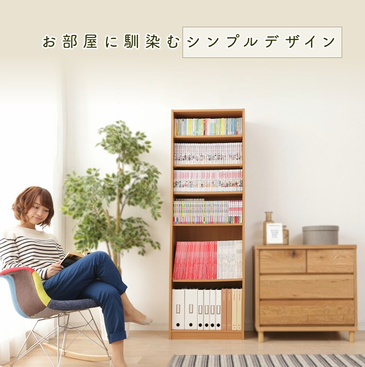 フリーラック FR-1860 全3色【プラザセレクト】9