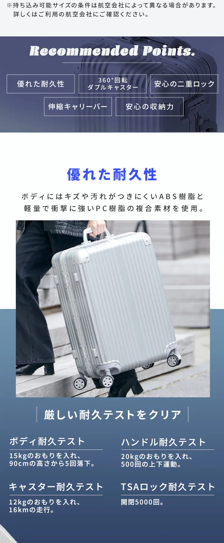 スーツケース Lサイズ 120L アルミフレーム ダブルキャスター APL-L 全5色【プラザセレクト】5