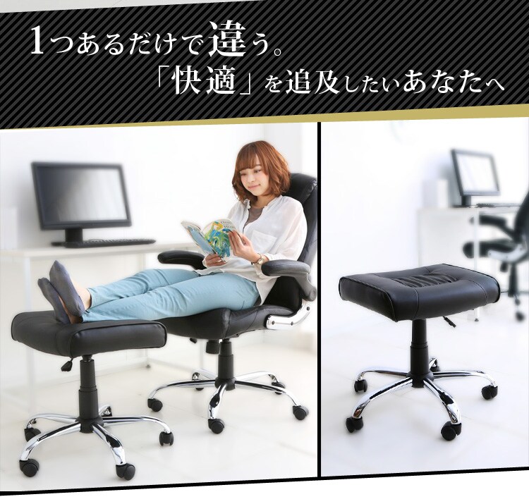 レザーオットマン HLC-16031