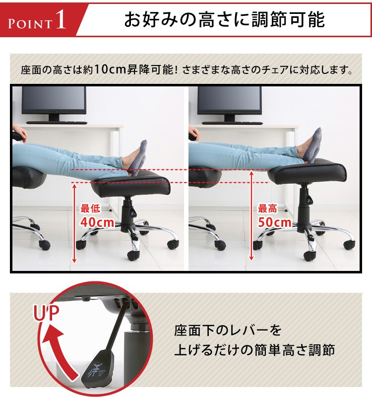 レザーオットマン HLC-16034