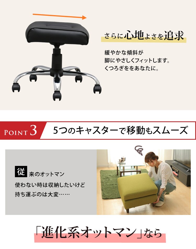 レザーオットマン HLC-16037