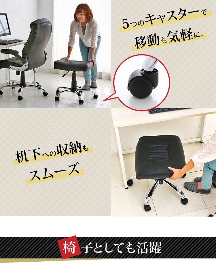 レザーオットマン HLC-16038