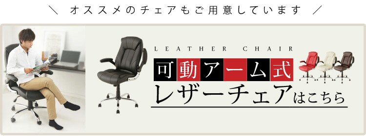 レザーオットマン HLC-160311