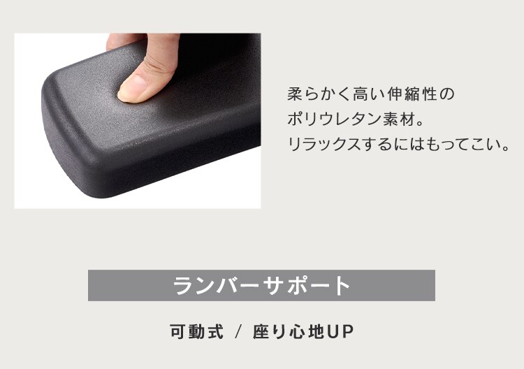 椅子 チェア オフィス HLC-0088-1K グレー 7071189 │アイリス 椅子 チェア オフィス HLC-0088-1K グレー 7071189 │アイリス