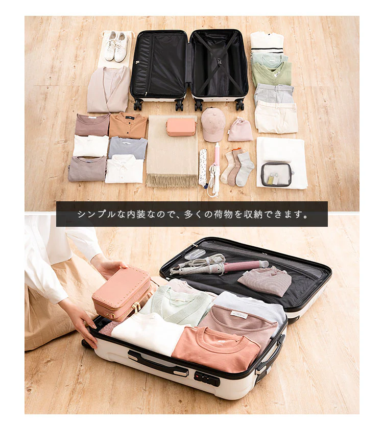 スーツケース Mサイズ 63L 4〜7泊 ダブルキャスター KD-SCK ツヤタイプ ガンメタル5