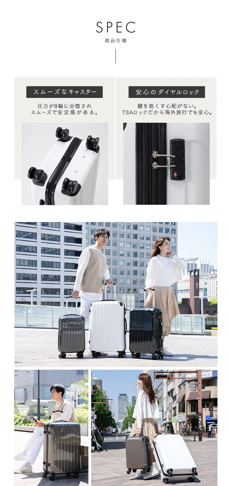 スーツケース Mサイズ 63L 4〜7泊 ダブルキャスター KD-SCK ツヤタイプ ガンメタル6