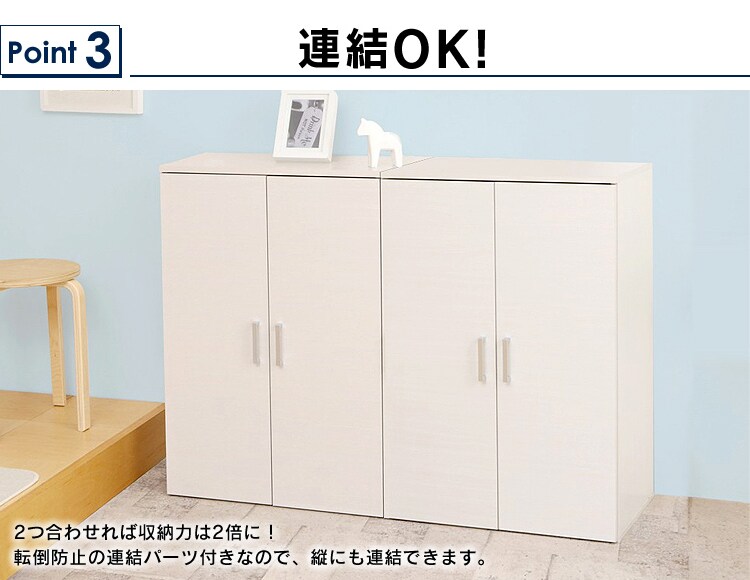 シューズラック W60 SR-6035 ブラウン6