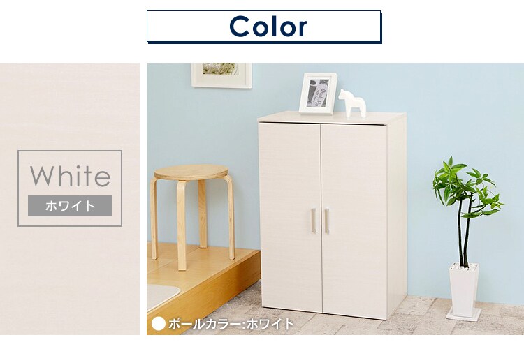 シューズラック W60 SR-6035 ブラウン7