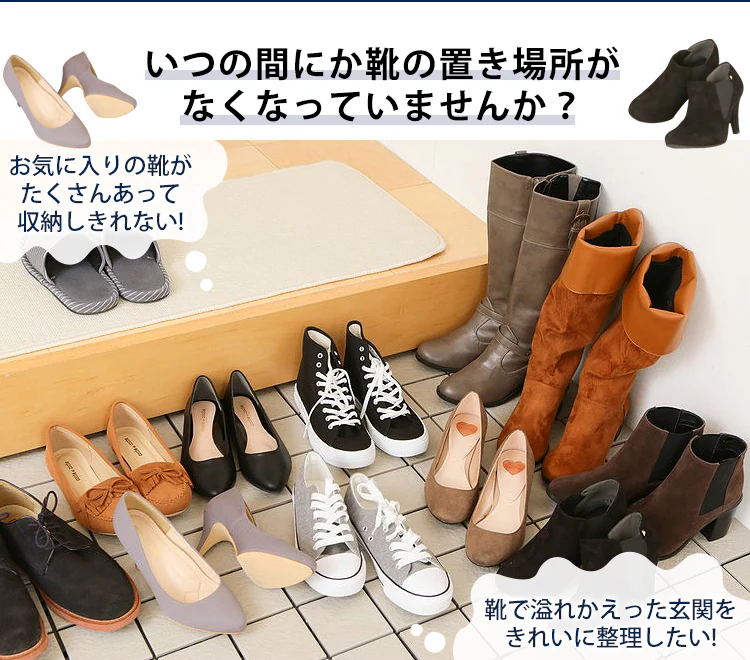 シューズラック W90 SR-9035 ブラウン1