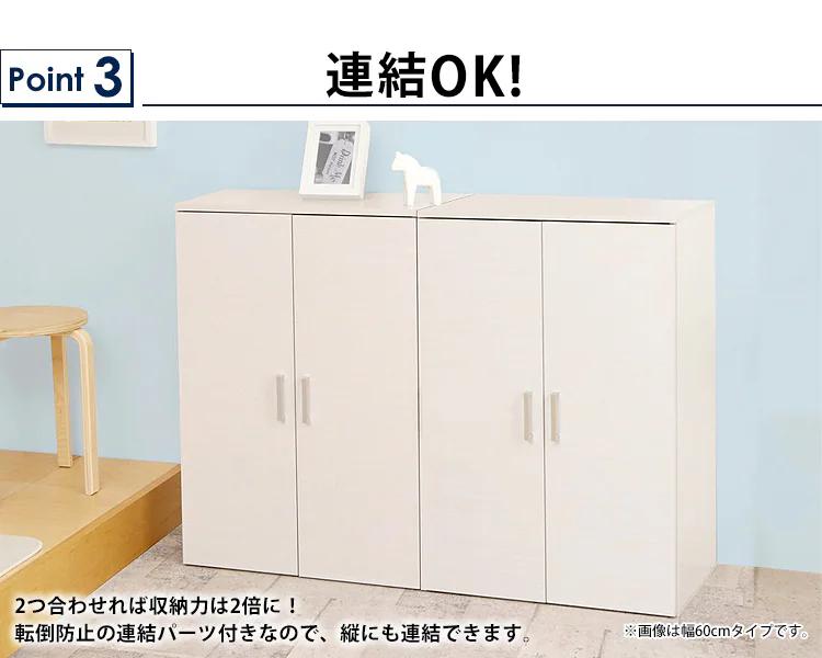 シューズラック W90 SR-9035 ブラウン6