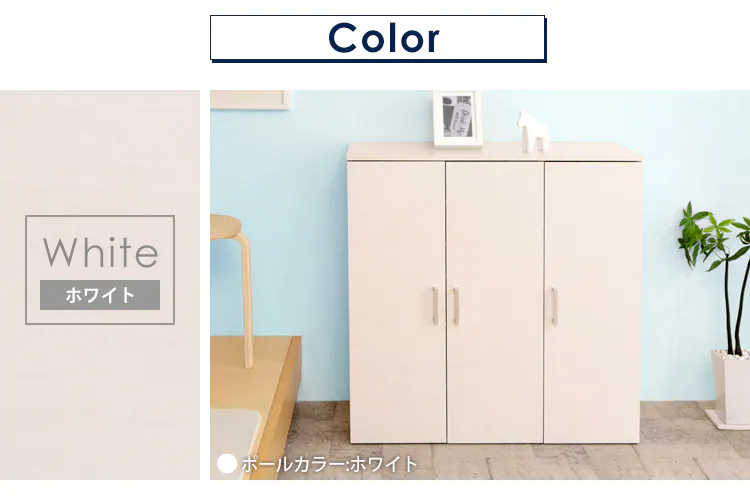 シューズラック W90 SR-9035 ブラウン7