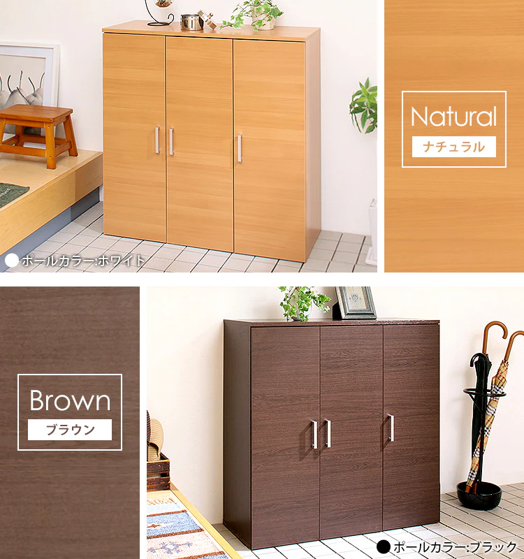 シューズラック W90 SR-9035 ブラウン8