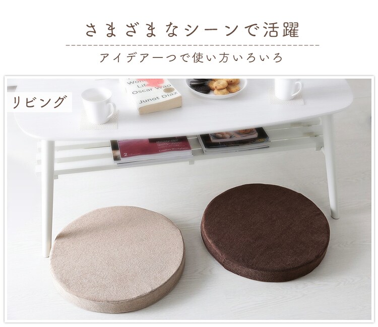 さまざまなシーンで活躍