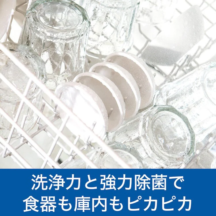 【3個セット】 P&G ジョイ 食洗機用洗剤 除菌 詰替 490g 0