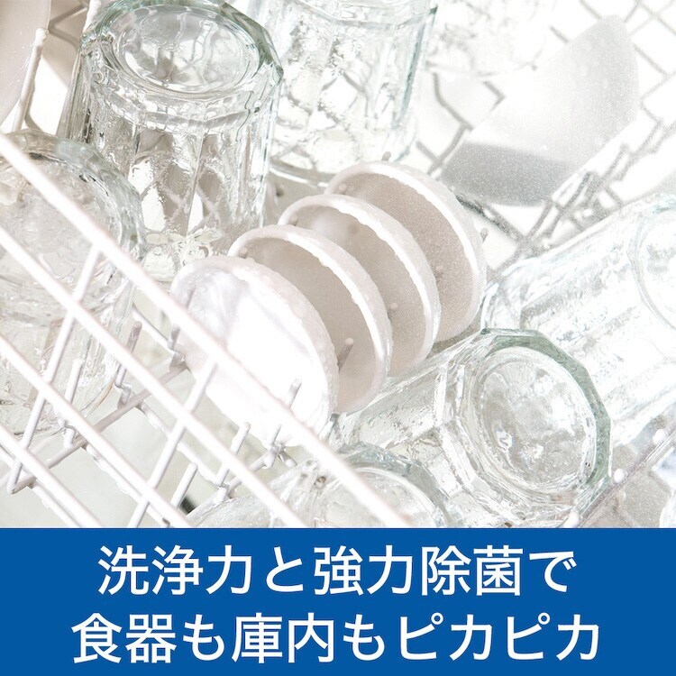 P&G ジョイ 食洗機用洗剤 除菌 詰替 490g 0