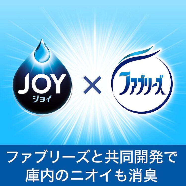 P&G ジョイ 食洗機用洗剤 除菌 詰替 490g 1