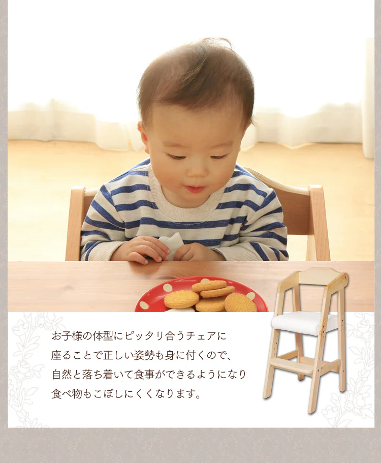 落ち着いて食事ができる