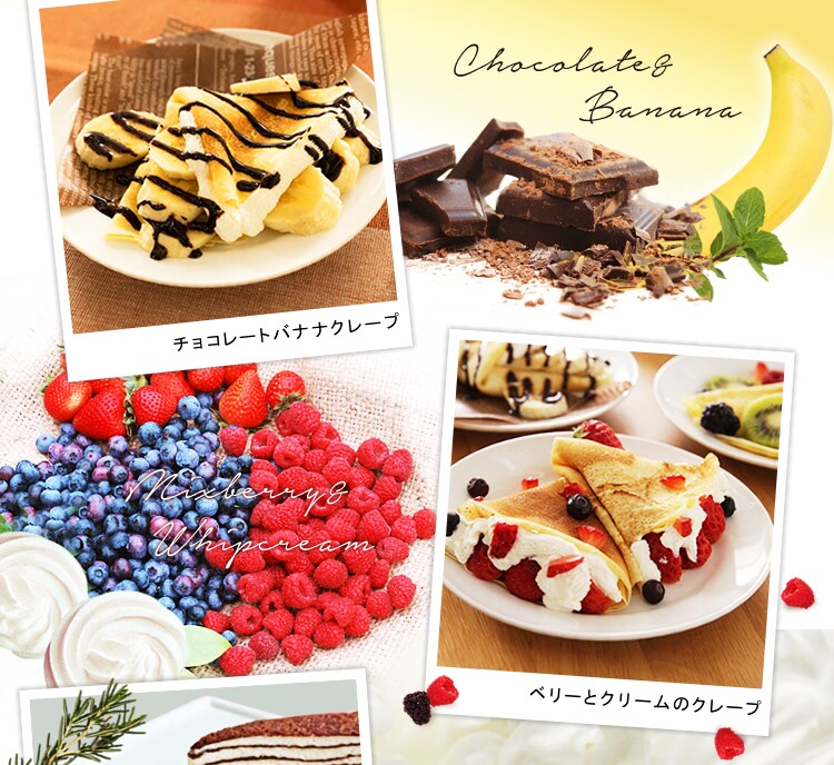 クレープメーカー トレー付き 20cm PCM-800-W ホワイト9