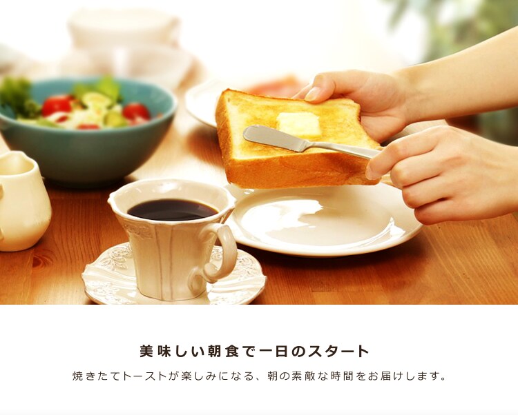 スチームトースター IO-ST001 ホワイト1