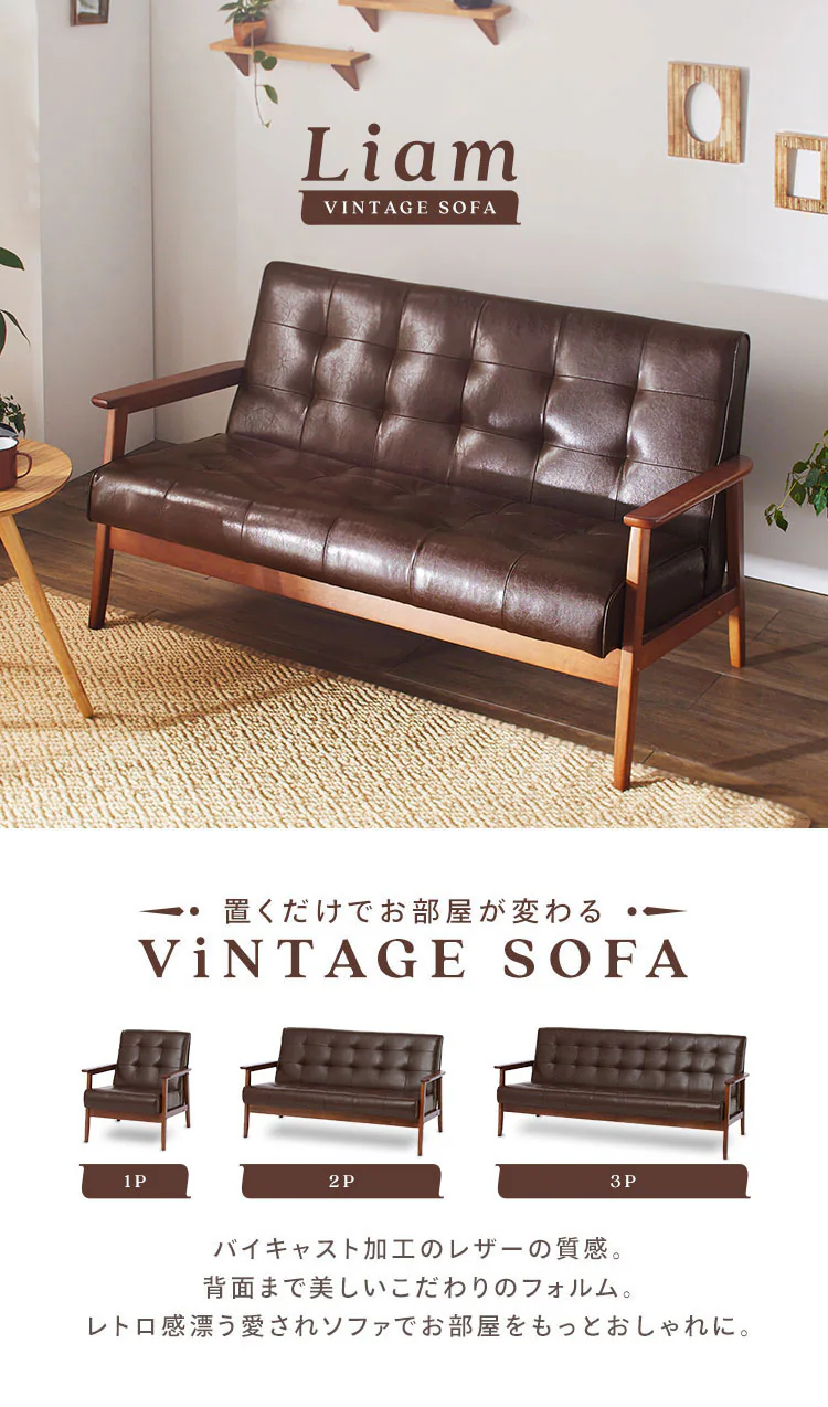 ソファ 1人掛け ファブリックグレー  0