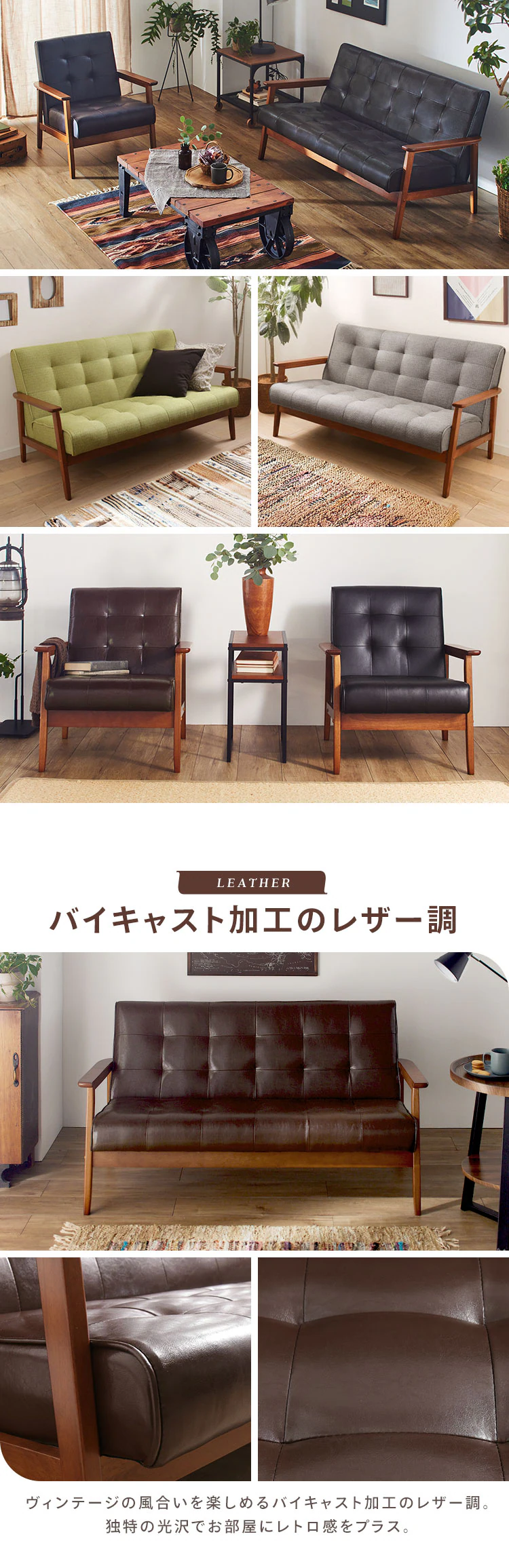 ソファ 1人掛け ファブリックグレー  1