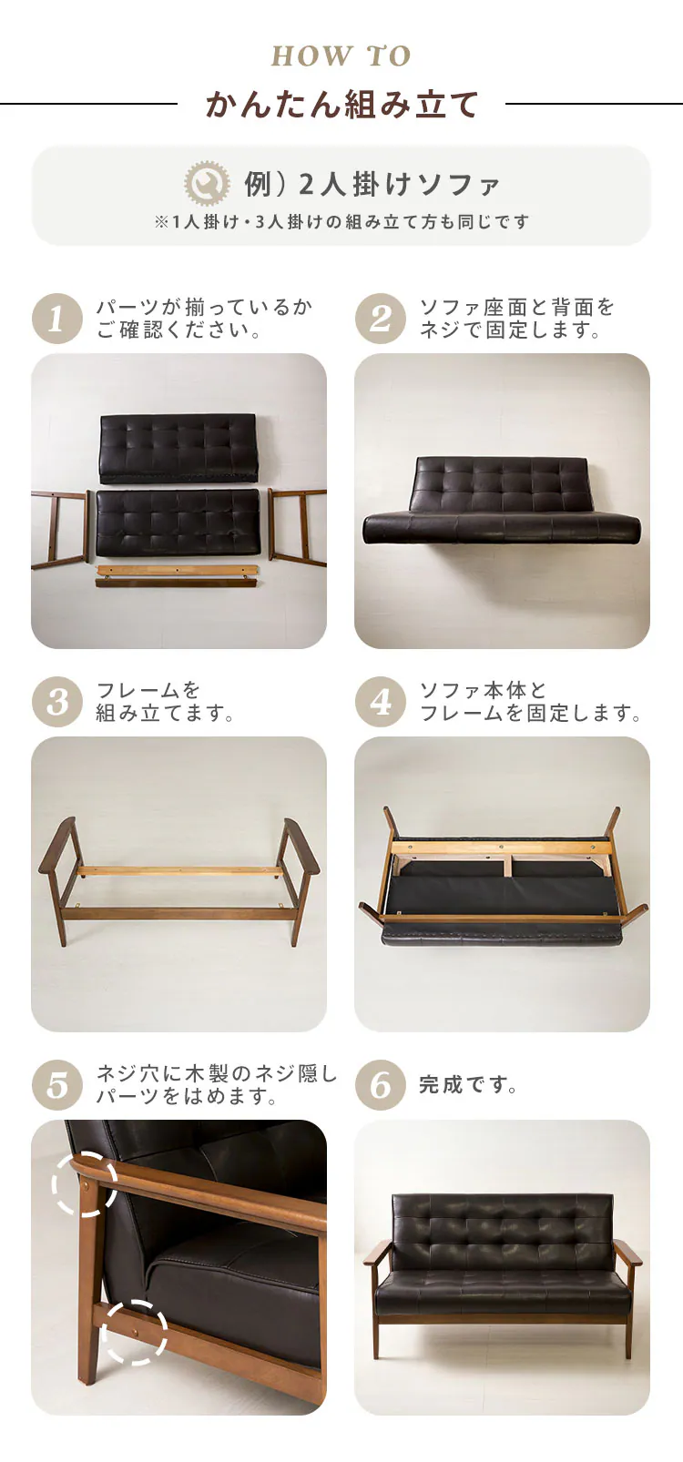 ソファ 1人掛け ファブリックグレー  4