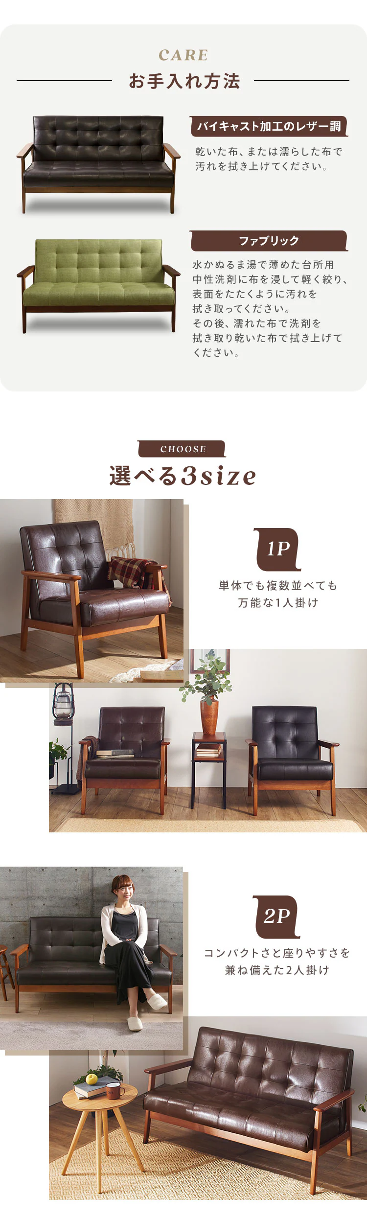 ソファ 1人掛け ファブリックグレー  5