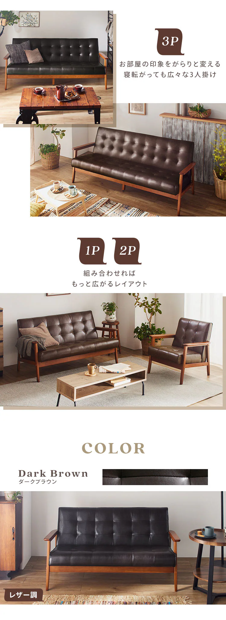 ソファ 1人掛け ファブリックグレー  6