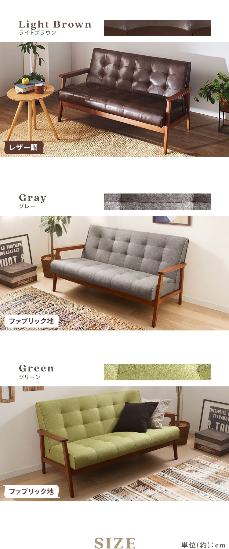 ソファ 1人掛け ファブリックグレー  7