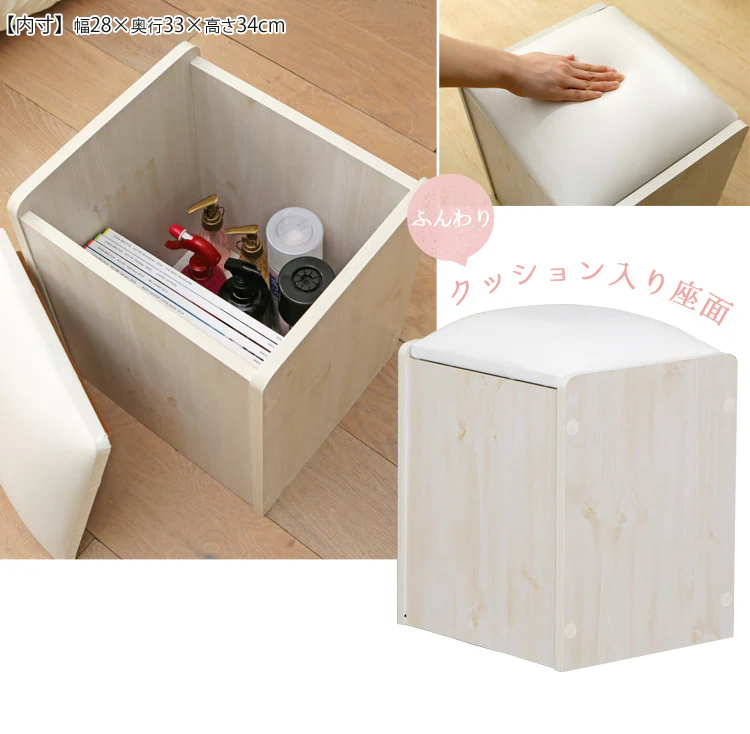 ドレッサー 収納 三面鏡 テーブル ピュアホワイト 6