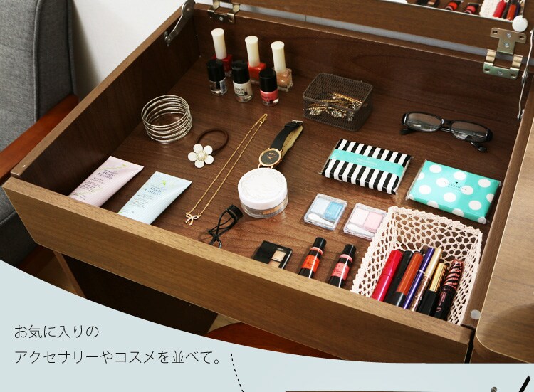 ドレッサーデスク(コンセント付き) WH 97437 ホワイト8