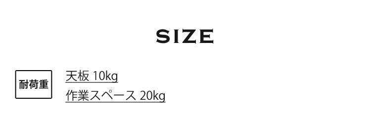ドレッサーデスク(コンセント付き) WH 97437 ホワイト15
