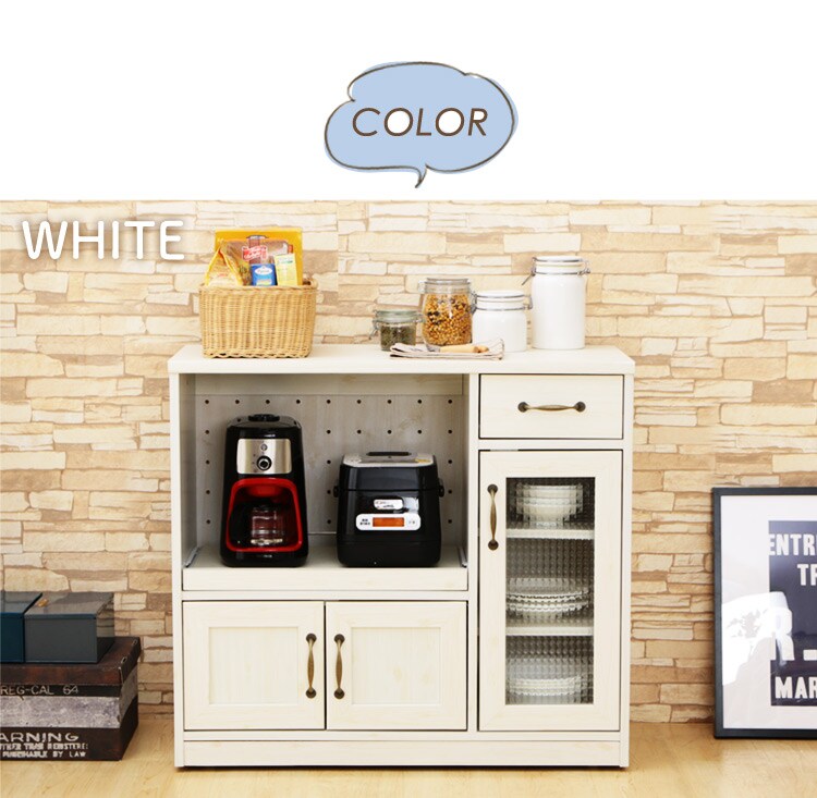 不二貿易 キッチンカウンター 90幅 97439 【プラザセレクト】9