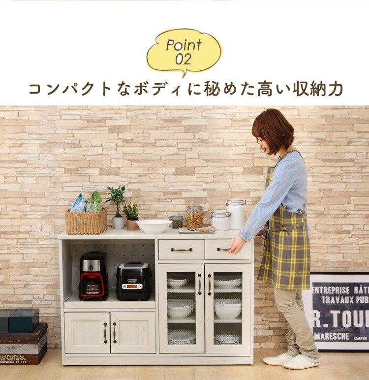 不二貿易 キッチンカウンター 120幅BR 97442 ブラウン 4