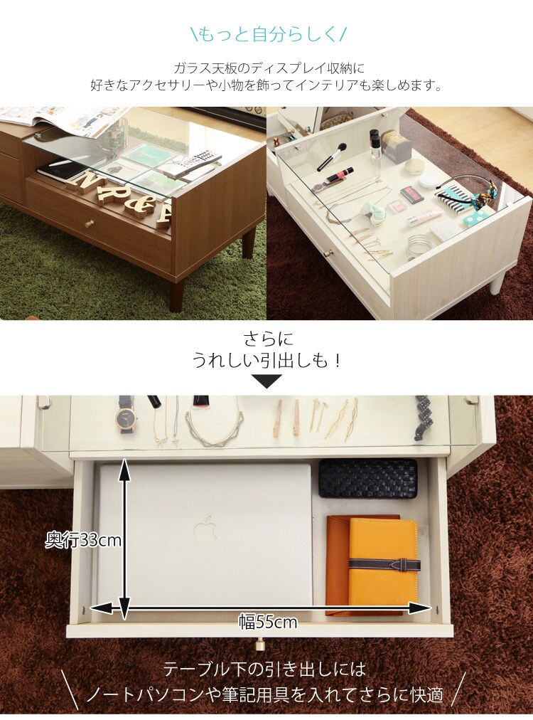 ドレッサーテーブル(一面鏡)全2色【プラザセレクト】6
