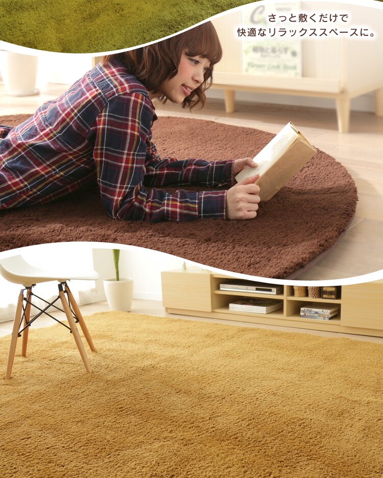 防ダニ加工　洗える マイクロファイバー シャギーラグ　円形 200×200 57076808 アイボリー2