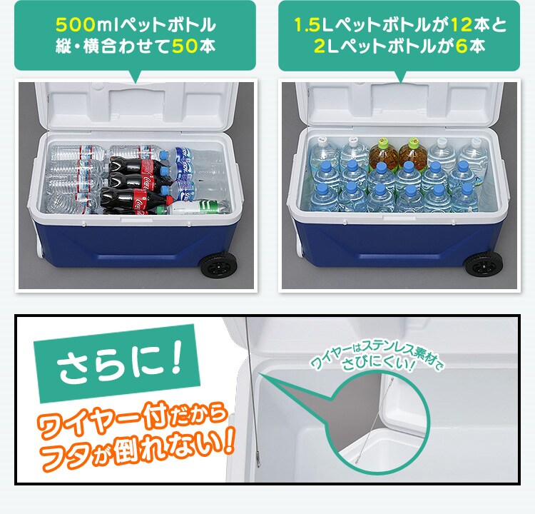 クーラーボックス 45L CB-G001-BL 4