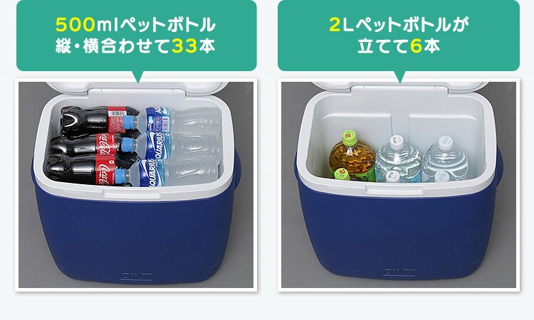 クーラーボックス 28L CB-G002-BL 4