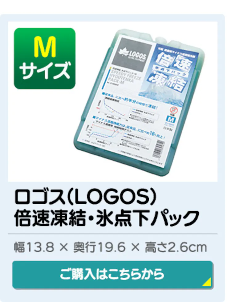 クーラーボックス 48L CB-G003-BL 18