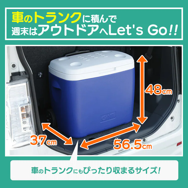クーラーボックス 48L CB-G003-BL 1