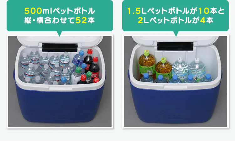 クーラーボックス 48L CB-G003-BL 4