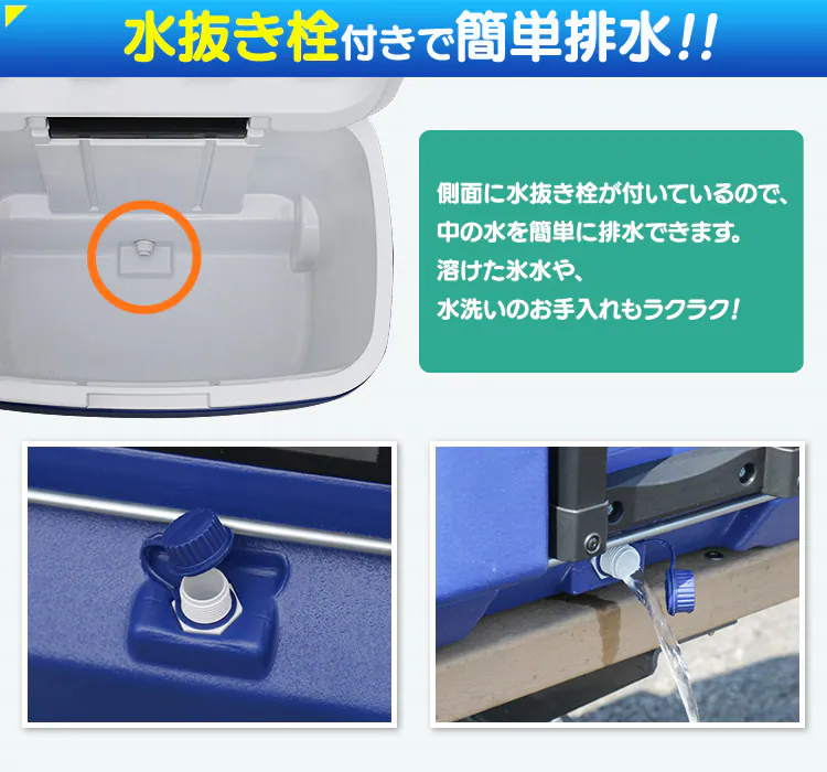 クーラーボックス 48L CB-G003-BL 8