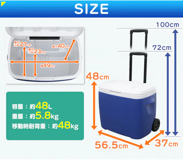 クーラーボックス 48L CB-G003-BL 10